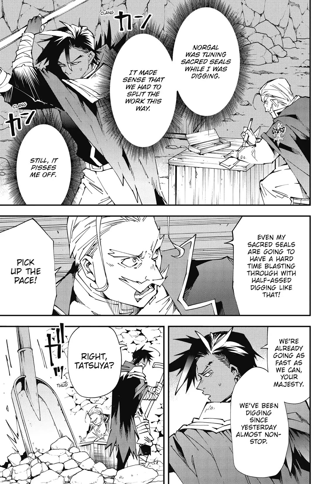 Punishment for Brave Hero-9004 Corps Prison Record Chapter 7 9